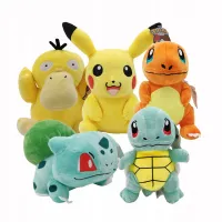 POKEMON MASKOTKA PLUSZOWA PLUSZAK FIGURKA PODUSZKA JASIEK MIŚ MISIEK30cm