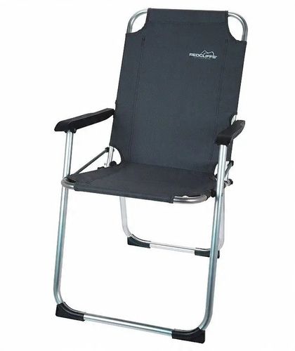 Krzesło kempingowe szare na Arena.pl