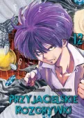 Shounen manga tajemnicza psychologiczna - Przyjacielskie rozgrywki Tom 12