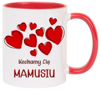 KUBEK Z NADRUKIEM PREZENT NA DZIEŃ MATKI URODZINY DLA MAMY TEŚCIOWEJ WZORY