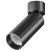 Reflektor ścielmanilny Focus LED C055CL-L12B3K-W-D-B Maytoni 12W 3000K czarny