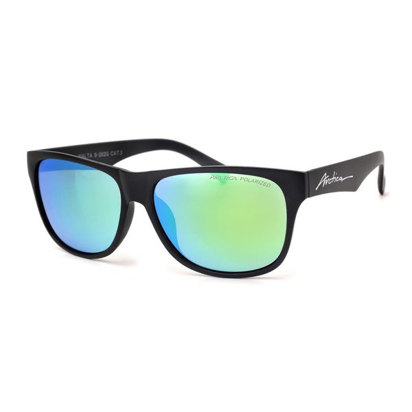 Okulary Arctica Malta S-262G POLARYZACJA zdjęcie 1