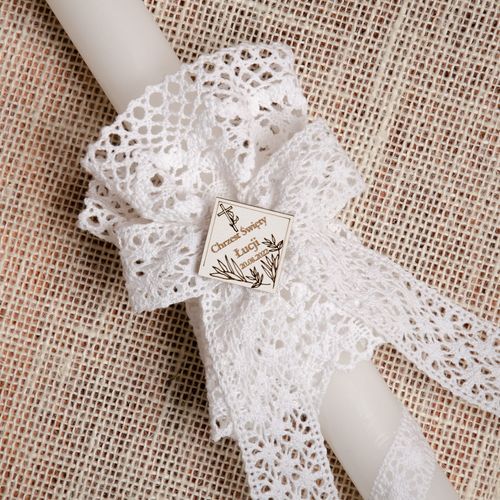 Świeca do Chrztu Świętego boho z personalizacją SC-12B na Arena.pl