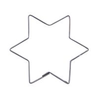 Foremka wykrawacz do ciastek pierników Gwiazdka 4 cm