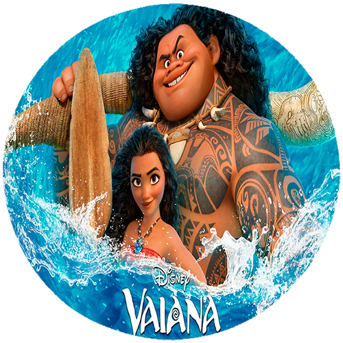 Podkładka pod myszkę Vaiana na Arena.pl