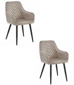 Krzesło tapicerowane welurowe NANA ciemnobeżowe fotel nogi czarne x2