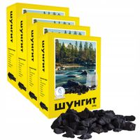 2 x SZUNGIT Łupany Oryginał 2000g FILTR DO WODY naturalny filtr aktywny 2kg