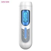 Masturbator- Masturbatore Vibrante Vagina A380