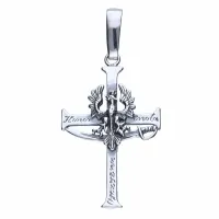 SREBRNY KRZYŻ PATRIOTYCZNY HONOR OJCZYZNA CNOTA