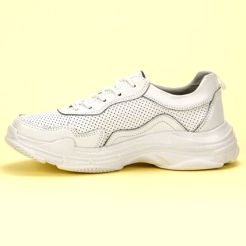 Białe Skórzane Sneakersy r.41 na Arena.pl