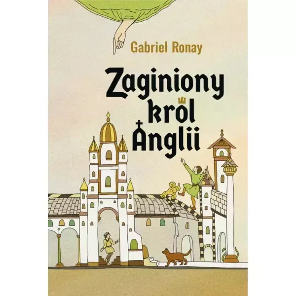 Zaginiony król Anglii zdjęcie 1