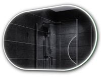 Lustro LED Łazienkowe Podświetlane 50x50 - HAMBURG