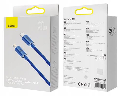WZMACNIANY KABEL PRZEWÓD BASEUS USB DO IPHONE PD 2M SZYBKIE ŁADOWANIE 20W na Arena.pl