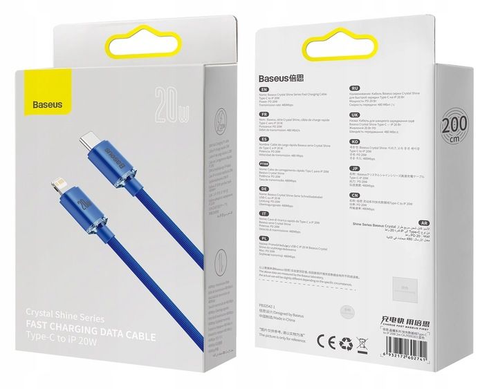 WZMACNIANY KABEL PRZEWÓD BASEUS USB DO IPHONE PD 2M SZYBKIE ŁADOWANIE 20W zdjęcie 4