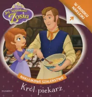 product-compare-61950737