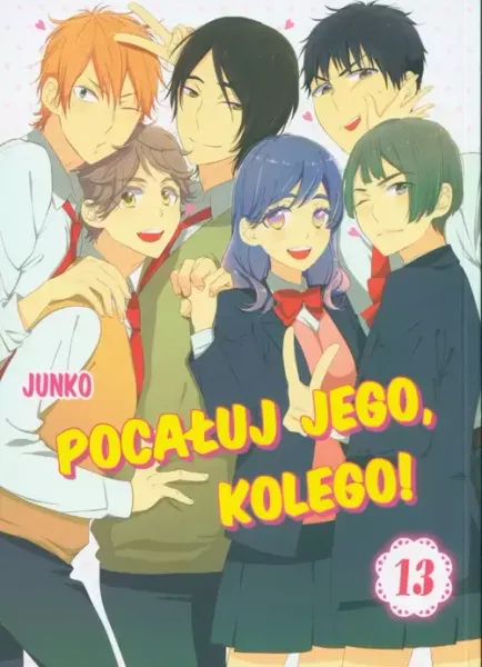 Pocałuj jego, kolego! Tom 13 zdjęcie 1