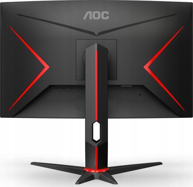 Monitor LED 27" AOC C27G2Z3/BK zdjęcie 2