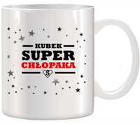 KUBEK Z NADRUKIEM IMIĘ PREZENT DZIEŃ CHŁOPAKA KOLEGI URODZINY IMIENINY