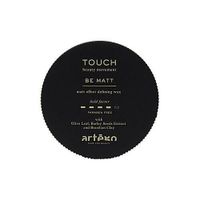 Artego BE MATT Wosk matujący z brazylijską glinką, mocne utrwalenie, 100ml