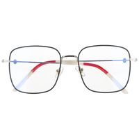 Okulary kwadratowe z Filtrem NIEBIESKIM Zerówki