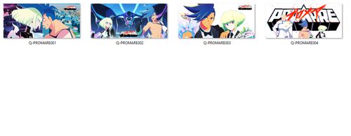 Kubek Magiczny Promare DO WYBORU na Arena.pl