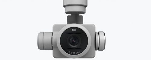 Dron DJI Phantom 4 Pro na Arena.pl