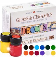 Zestaw 12 farb do szkła i ceramiki DECOLA do porcelany dekoracji 12x20ml