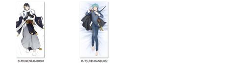 Dakimakura Touken Ranbu DO WYBORU 60x30 na Arena.pl