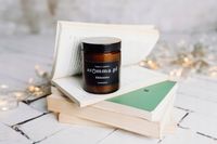 ŚWIECA SOJOWA BIBLIOTEKA 180 ML 100% NATURALNA 37H ZAPACHU KSIĄŻEK!!!