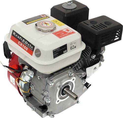 SILNIK SPALINOWY 7HP WAŁEK 20MM KD1825 na Arena.pl