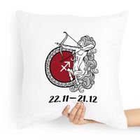 Poduszka Prezent Znaki Zodiaku Zodiakara Strzelec Z Nadrukiem Ze Zdjęciem
