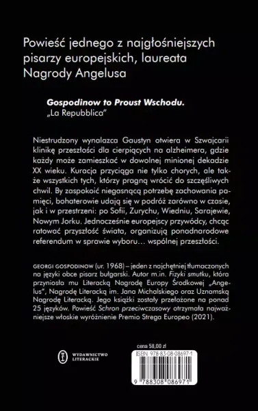 Schron Przeciwczasowy zdjęcie 2