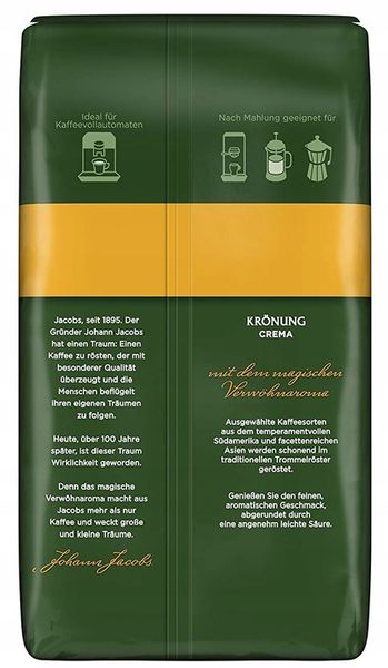 Kawa ziarnista JACOBS KRONUNG 1kg zdjęcie 3