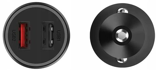 ORYGINALNA Xiaomi Ładowarka Car Charger 37W na Arena.pl