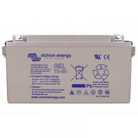 ŻELOWY AKUMULATOR 12V 60AHVICTRON ENERGY