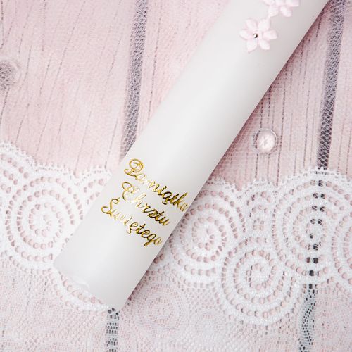 Świeca do Chrztu SCH-D-CHR17R na Arena.pl