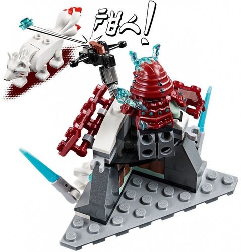 Klocki Ninjago Podróż Lloyda na Arena.pl