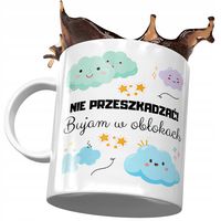 Kubek Śmieszny Zabawny Nie Przeszkadzać Prezent Z Nadrukiem Ze Zdjęciem