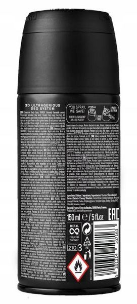 str8 deo dezodorant 150ml ahead zdjęcie 14