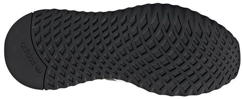 ADIDAS U_PATH RUN EE7342 EUR 42 na Arena.pl