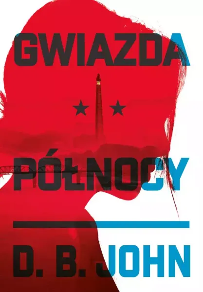 Gwiazda Północy zdjęcie 1