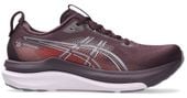 Buty damskie do biegania ASICS GEL-KAYANO 33 (1012B939 501) 40