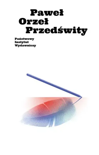 Przedświty zdjęcie 1