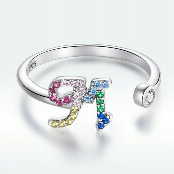 Srebrny Pierścionek Regulowany Litera M Srebro 925 zdjęcie 4