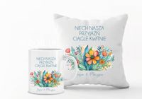 Zestaw PODUSZKA i KUBEK z nadrukiem PREZENT dla PRZYJACIÓŁKI + IMIONA