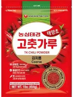 Papryka Gochugaru do kimchi płatki 454g - Nongshim