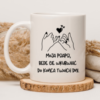 CHAMSKI KUBEK BEZ CENZURY | ŚMIESZNY PREZENT | DLA PRZYJACIÓŁKI | 330 ml