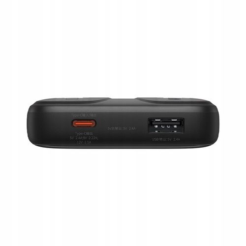 BASEUS SZYBKI POWER BANK 10000mAh 22,5W POWERBANK Z KABLAMI USB-C LIGHTNING na Arena.pl