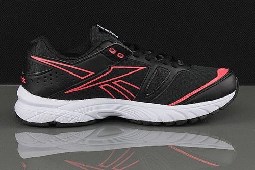 Reebok TRIPLEHALL 4.0 (V65839) na Arena.pl