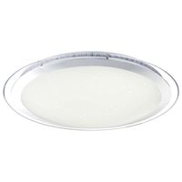 Natynkowa LAMPA sufitowa NICOLE 48365-60 Globo okrągła OPRAWA plafon LED RGB 67,48W z efektem gwiazd biała